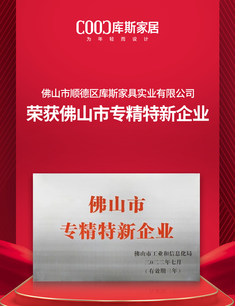 http://m.fulijto.cn/upload/Banner/202303/194683314663ff1d0f37e41.jpg