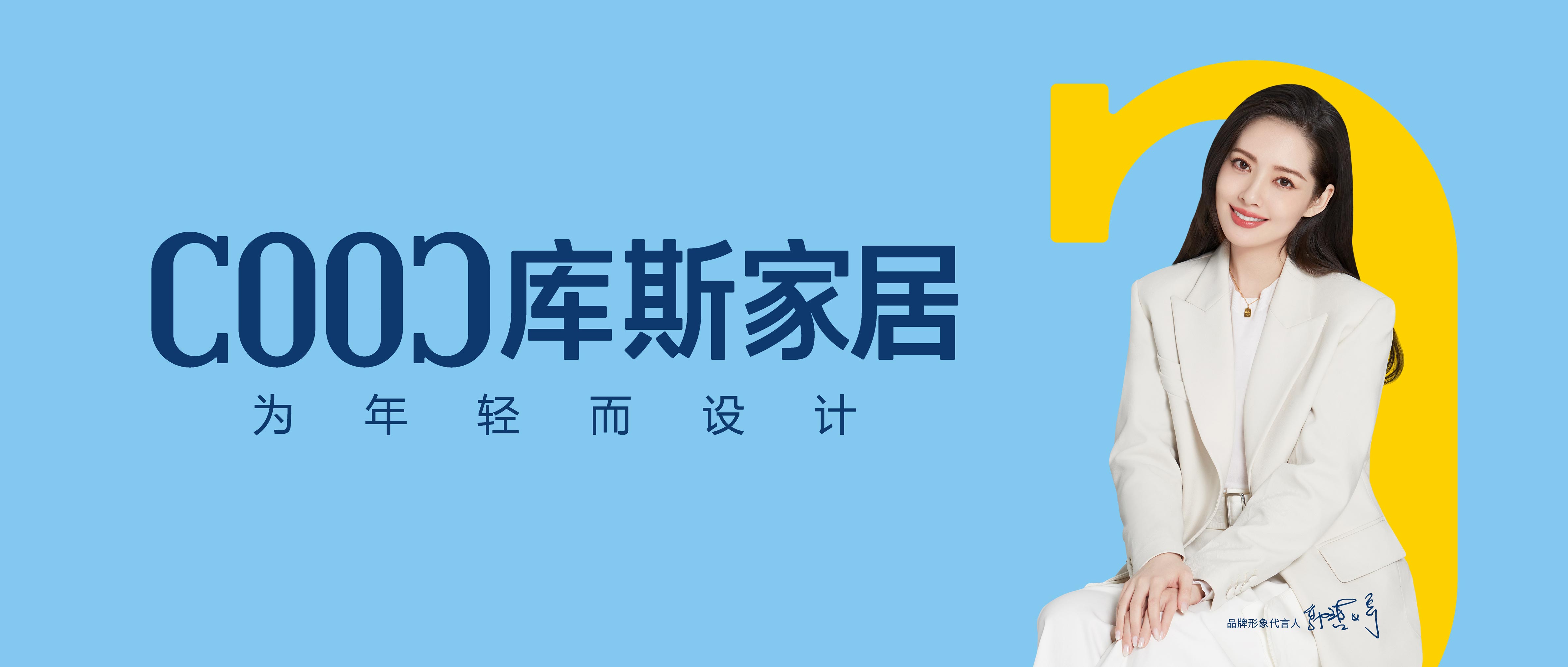 http://m.fulijto.cn/upload/Banner/202303/6911868346414321366e4c.jpg
