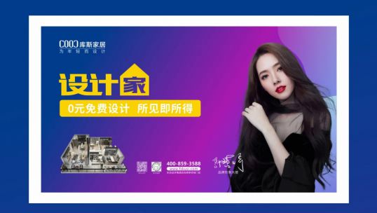 三句話讓客戶買下鎮(zhèn)店之寶？除非你有這套工具